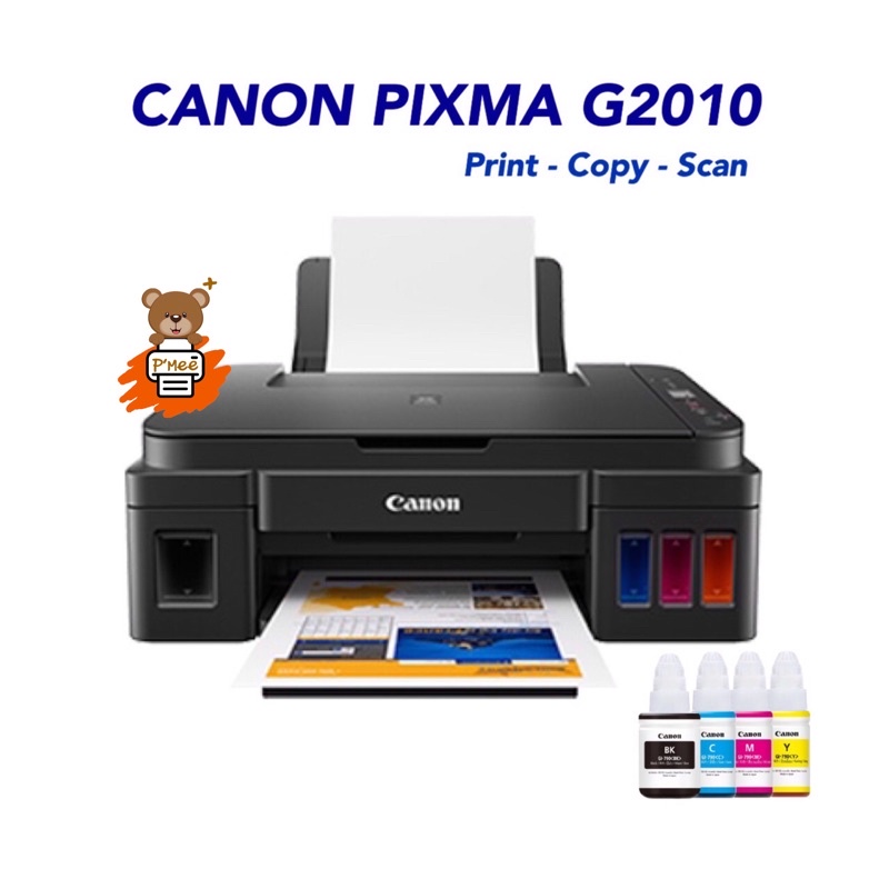 Canon G2010 Print Copy Scan พร้อมหมึกแท้ ประกันศูนย์ 2 ปี