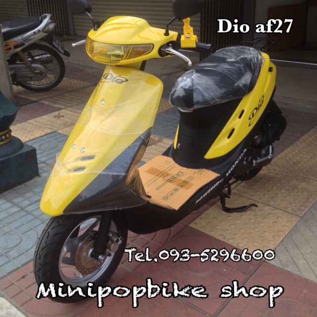 🛵Honda Dio af27 เหลือง