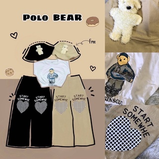 ชุดเซทน้องหมี แถมฟรี‼️หมวกน้องหมีเข้าชุด 🐻🧸