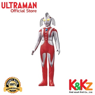 Bandai Ultra Hero Series 71 Mother Of Ultra / ฟิกเกอร์ยอดมนุษย์อุลตร้าแมน