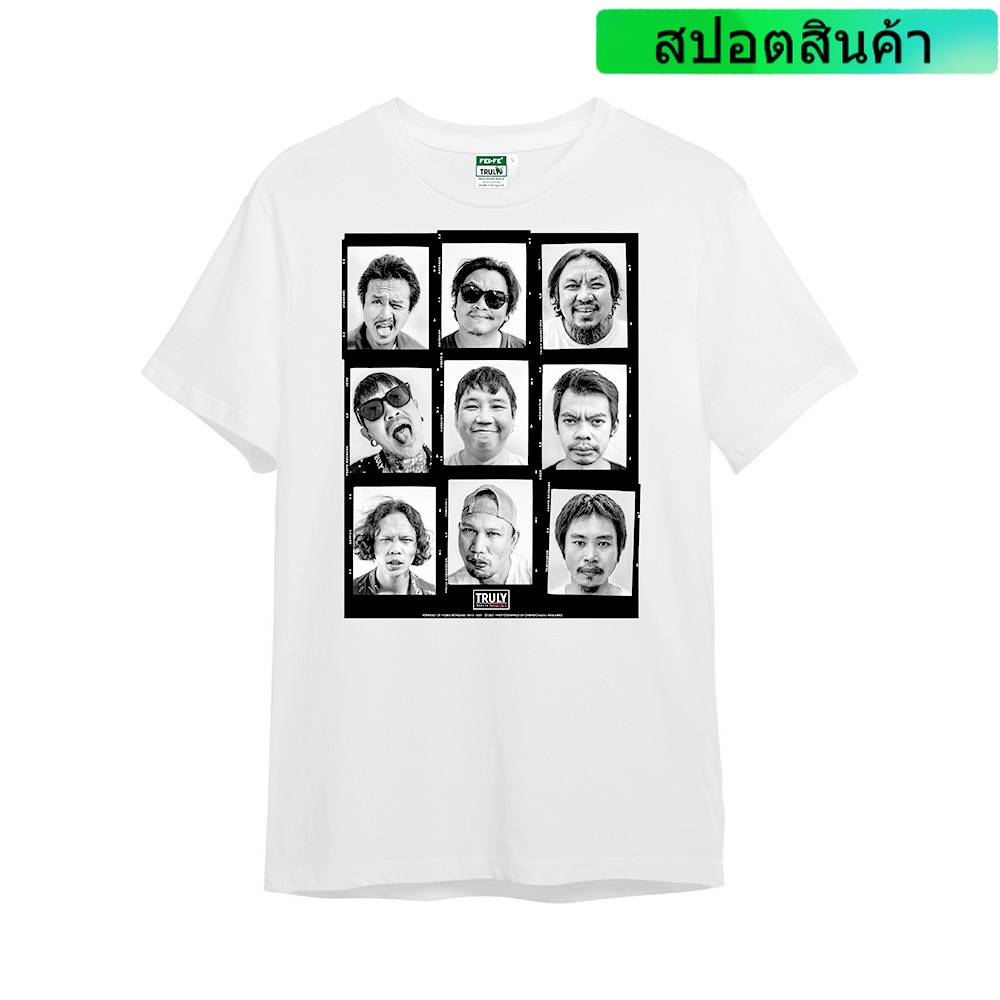 เสื้อยืดโอเวอร์ไซส์FEDFE x TRULY The Last Shutter : เสื้องานศพ (รอบหลุดจอง)S-3XL