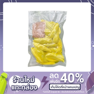 มะม่วงโชคอนันดองสามรส 500 g.พร้อมส่งของทุกวัน (โรงงานผลไม้ดองนครนายก)