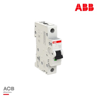 ABB - S201M-C50 ลูกย่อยเซอร์กิตเบรกเกอร์ 50 แอมป์ 1 โพล 10 kA (IEC 60898-1) ACB Official Store