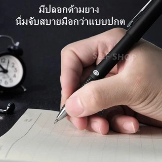 ปากกาเจล ขนาดเส้น 0.7mm รุ่นW-369 หมึกสีน้ำเงิน /ดำ แบบมีปลอกด้ามยาง (ราคาต่อด้าม) #เครื่องเขียน#ด้ามยาง#ขายส่ง