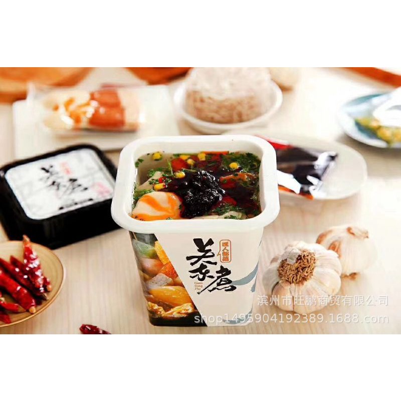 วุ้นเส้นหมาล่าคัพ มีลูกชิ้นไข่ปลาในถ้วย แค่เติมน้ำร้อน อร่อยได้ทันที ราคา ถูกที่สุด ดีลบีเคเค แกลเลอรีภาพที่ 3