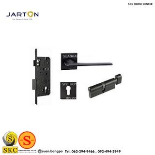 JARTON มือจับก้านโยก7SO รุ่น 121140 , 121141 , 121142 , 121143 , 121147 , 121145 121137 ลูกบิด ก้านโยก สีดำ สีทองแดง