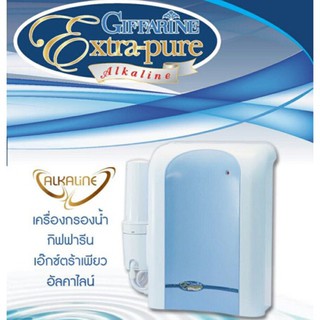 เครื่องกรองน้ำ เอ็กตร้าเพียว อัลคาไลน์ กิฟฟารีน Giffarine Water Purfier Extra Pure Alkaline