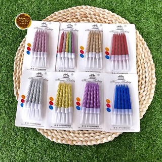 เทียนวันเกิด สั้น สีมุก ส่ง8บาท