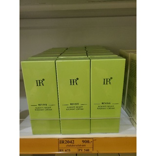 IR2042 ครีมป้องกันฝ้า สำหรับผิวปกติ 40 มล. REVIVE ALWAYS WHITE RADIANT CREAM 40 ml.