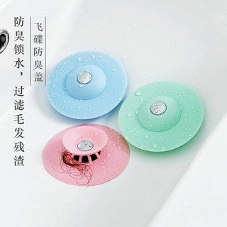 flex drain store &amp; hair catcher จุกซิลิโคนปิดท่อกันท่อตัน (คละสี)