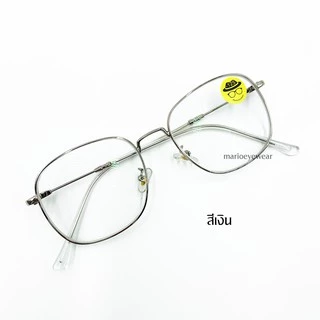 แว่นสายตาสั้น/ยาว กรองแสงสีฟ้าจอคอม มือถือ รุ่น7513