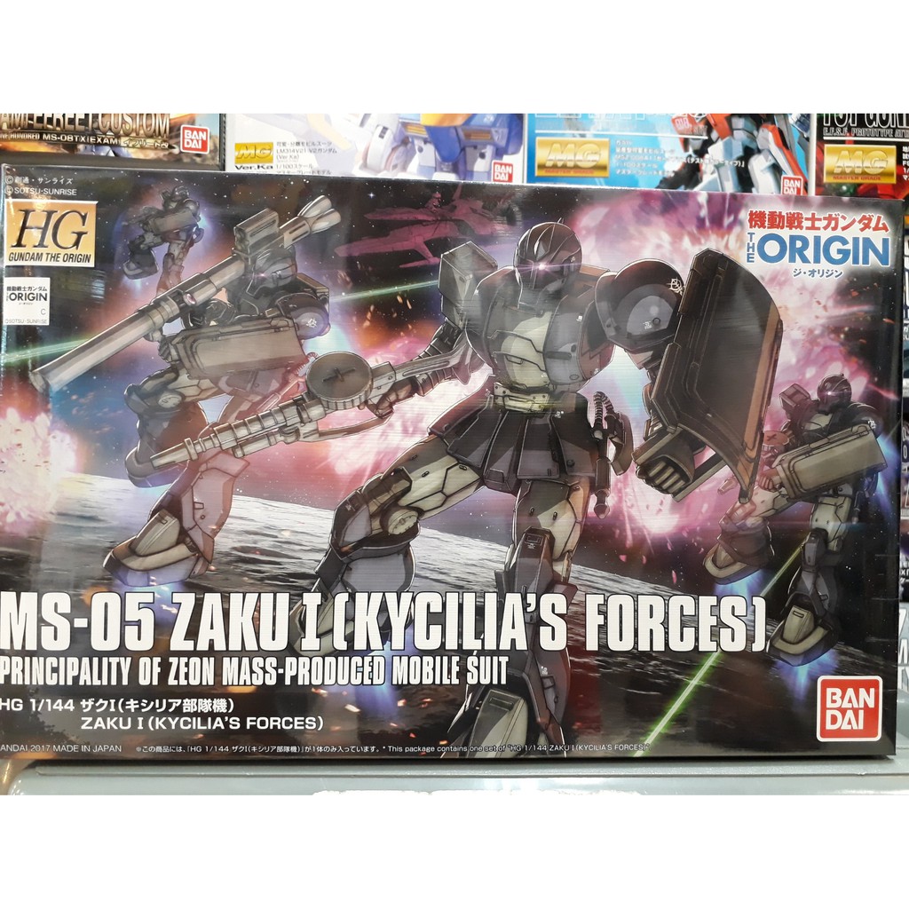 Zaku I (Kycilia`s Forces) (HG) (Gundam Model Kits) HGOG 18 1/144 Origin