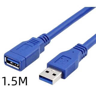 USB 3.0 Extension Extender Cable Cord M/F Standard Male to Female 1.5M/3M/5M