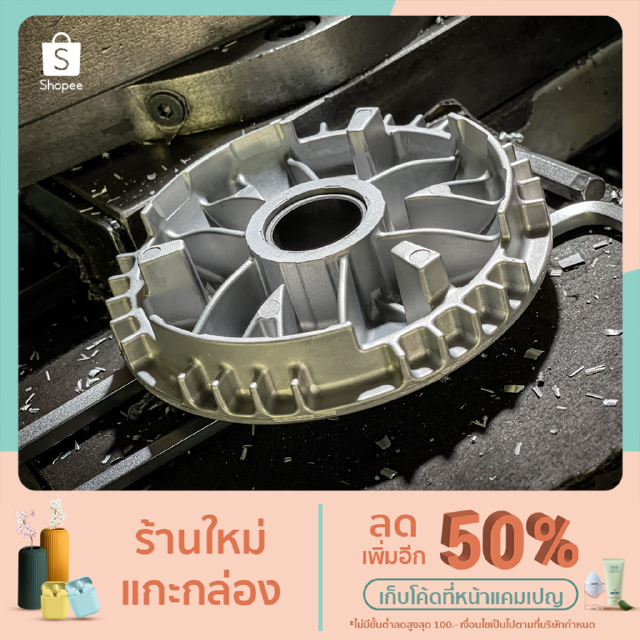 ชุดชามแท้ปรับองศาพร้อมเม็ด