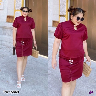 TW15869 Set#BigSize เสื้อคอจีน