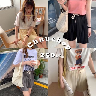 CHUUCHOP_พร้อมส่ง(C6713)🌔🚀✨ Pluto pleated shorts กางเกงขาสั้นทรงพลีทเอวสม็อค มี4สี