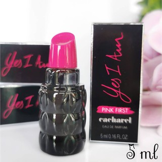 CACHAREL Yes I am Pink First EDP 5 ml น้ำหอมแท้ขนาดทดลอง หัวแต้ม