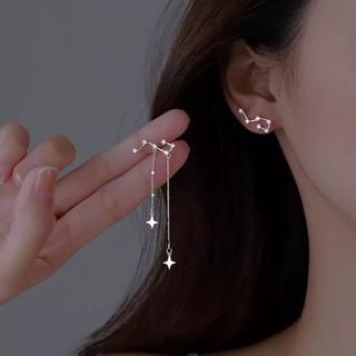 ต่างหูกลุ่มดาว • Constellation Earring