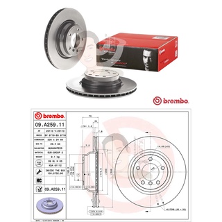 09 A259 11 จานเบรค ล้อ F (ยี่ห้อ BREMBO) รุ่น HC UV BMW ซีรี่ส์ 3 E90 E93 325i 330i ปี2005-2011