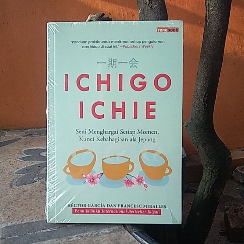 ICHIGO ICHIE ต้นฉบับ