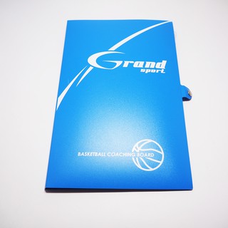 Grand Sport กระดานฝึกสอนบาสเกตบอล BASKETBALL PLANNER