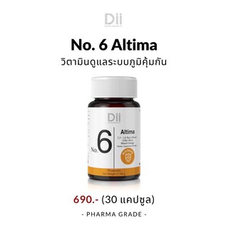 Dii No.6 Altima วิตามินเพิ่มภูมิคุ้มกัน สิวผด ผื่นแพ้