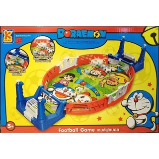 เกมฟุตบอลโดเรม่อน Football Game ลิขสิทธิ์แท้