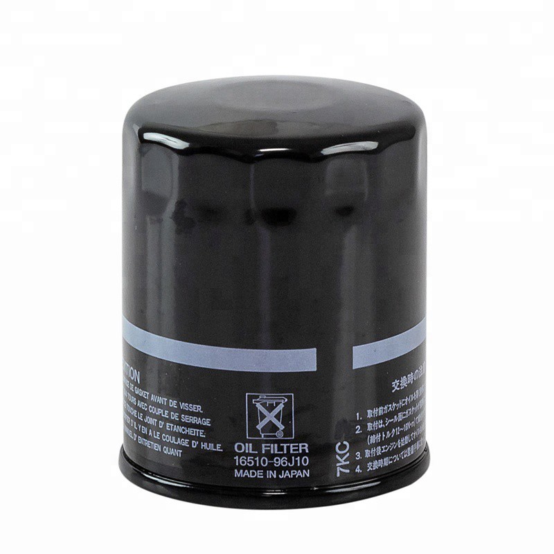 16510-96J11-000 ไส้กรองน้ำมันเครื่อง Oil Filter เครื่องยนต์ซุซุกิ DF175 DF200A DF250 DF300A DF325A 1
