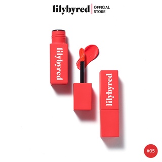 [ล๊อตสุดท้าย] LILYBYRED BLOODY LIAR COATING TINT 4g. สี 05 Secret Grapefruit  ( ลิปทิ้น ติดทน )