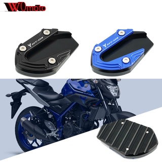 Motorcycle Accessories CNC Side Stand Enlarge Plate Kickstand Extension Pad Fit For YAMAHA MT-03 MT03 YZF-R3 YZFR3 R3  2