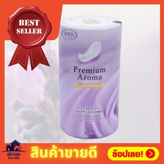 ✨Sale✨ น้ำหอมปรับอากาศห้องน้ำ SHALDAN เกรซ บิวตี้ 400 มล.HOME AIR FRESHENER SHALDAN PREMIUM AROMA 400ML GRACE BEAUTE ผลิ