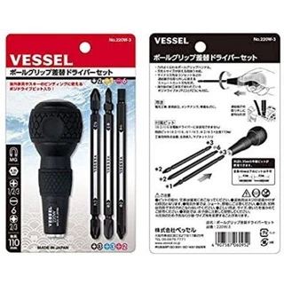 VESSEL 220w-3 ชุดไขควงหัวบอลเปลี่ยนหัวได้ 6-in-1 Made in JAPAN ชองแท้ 100% ออกใบกำกับภาษีได้