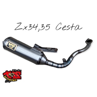 ท่อ V8 Zx34,35 Cesta