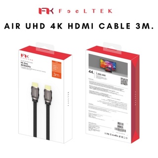 FEELTEK AIR UHD 4K HDMI CABLE 3M หรือ 2M สายเอชดีเอ็มไอ