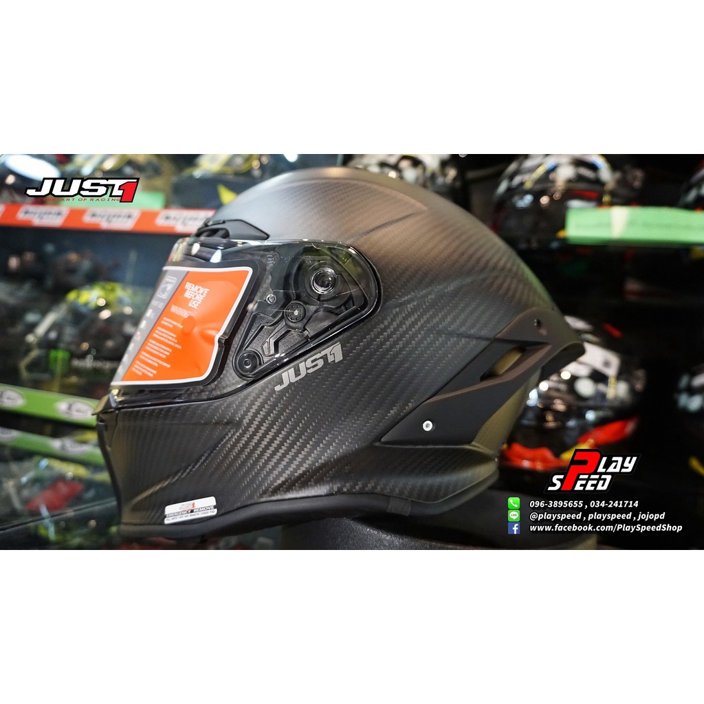 JUST1 J-GPR Carbon Matt