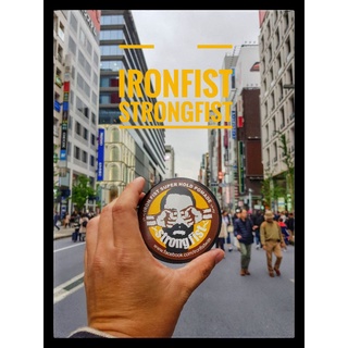 Ironfist wax : Strongfist ผลิตภัณฑ์จัดแต่งทรงผมชาย