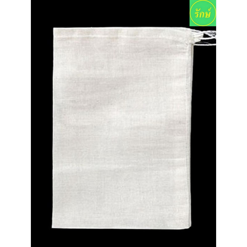 รูปภาพ 6