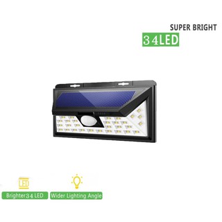 โคมไฟติดผนังพลังงานแสงอาทิตย์ AL-369 Solar Motion Sensor Light (34 LED) กรอบขาว