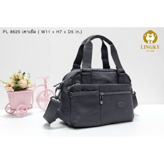 💼🎒👛กระเป๋าทรงถือ + สะพาย ผ้าร่มลายย่น เป็นผ้าร่มรุ่นใหม่ รหัส PL-8625 ขนาด 11"  มีทั้งหมด 4 ซิป + 1 ช่องใช้งานค่ะ