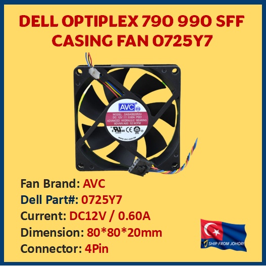 DELL OPTIPLEX 790 990 SFF CASING FAN 0725Y7 DASA0820R2U