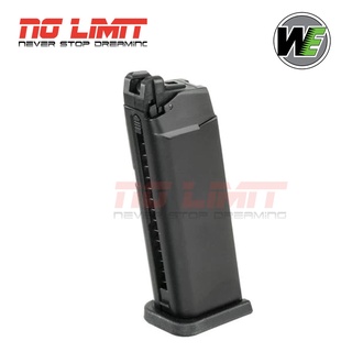 แม็กกาซีน*WE Glock 19 / 23 * ความจุ 20 นัด ใช้ร่วมกับ Double Bell ได้ ของแท้จากไต้หวัน สินค้าได้ตามภาพ