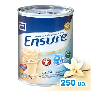 Ensure Liquid Vanilla 250ml เอนชัวร์ ชนิดน้ำเอนชัวร์อาหารสูตรครบถ้วนชนิดน้ำ กลิ่นวนิลา250มล.