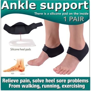 Ankle support Heel Gel ผ้ารองส้นเท้าเสริมเจลลดการกระแทก