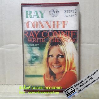 เทปเพลง ray conniff อัลบั้ม write the song