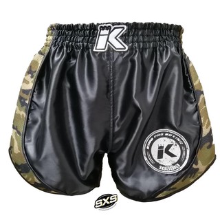 King Pro Trunks Retro Mesh Black Camo Br