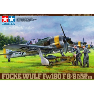 โมเดลเครื่องบินประกอบ TAMIYA Focke-Wulf Fw190　F-8/9 w/Bomb Loading Set 1/48