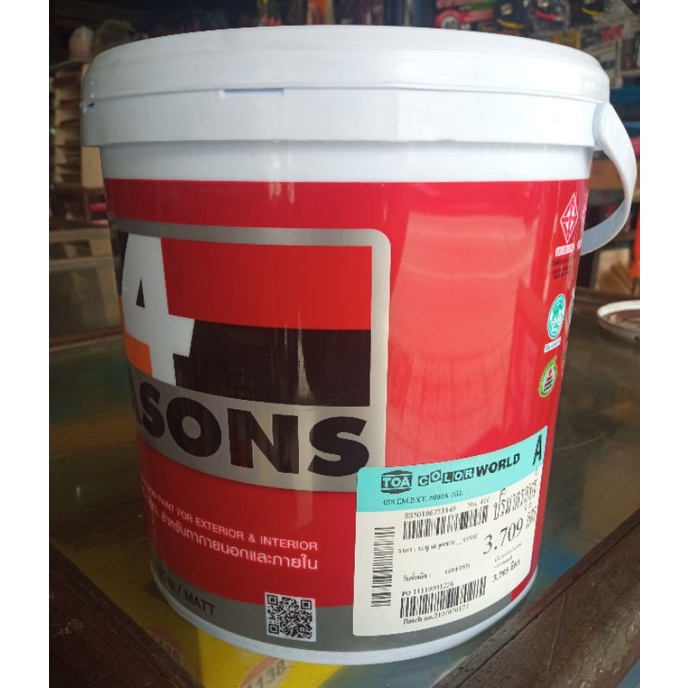 สีน้ำอะครีลิค ทีโอเอ โฟร์ซีซั่น ภายในและภายนอก ด้าน TOA 4 SEASONS เฉดสีพาสเทล ขนาด 1/4กล 1ลิตร ถูกที่สุด!!!!! - รูปที่ 2