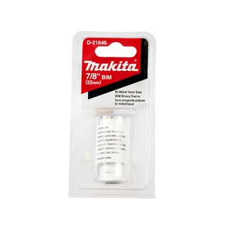 MAKITA โฮซอ ขนาด 22-54mm. รุ่น D-21646 / D-21652 / D-21674 / D-21680 / D-21705 / D-21711 / D-24907 |ชิ้น| TTR Store