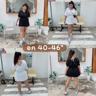 เดรสคอวีโบว์หลัง มินิเดรสผูกหลัง มินิเดรสคนอ้วน plussize plus size ชุดคนอ้วน ชุดสาวอวบ เดรสคนอ้วน เดรสสาวอวบอ้วน