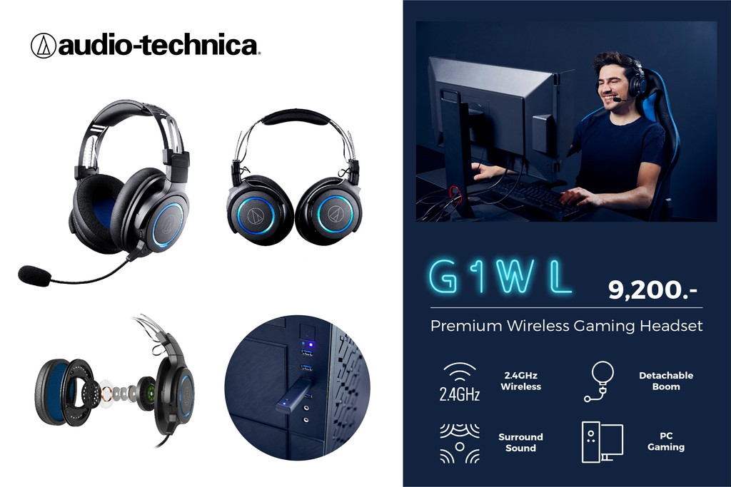 สั่งซื้อสินค้าออนไลน์จาก Audio -Technica Flagship Store | Shopee Thailand
